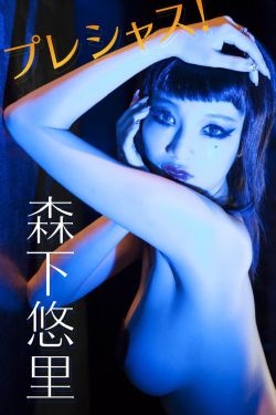 厨房春潮莲花坐顶