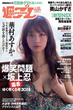 65至70岁老人女老春秋装