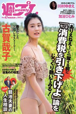 在厨房里两只乳头被吸肿了