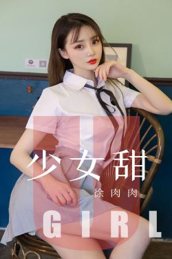 宝宝当家:坏蛋爹地甜心妈咪